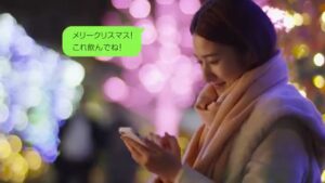LINEギフト CMのシーン5（00:19）