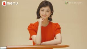 menu CMのシーン3（01:10）