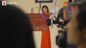 menu CMのシーン5（02:14）