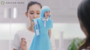minimo CMのシーン7（00:19）