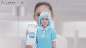 minimo CMのシーン8（00:22）