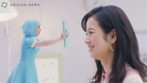 minimo CMのシーン9（00:25）