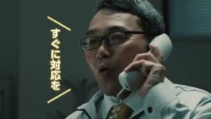 Mitsuri(ミツリ) CMのシーン3（00:06）