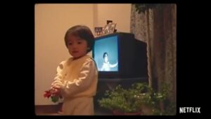 Netflix CMのシーン2（00:05）