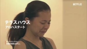 Netflix CMのシーン8（00:23）