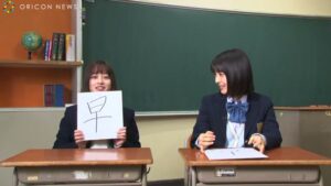 NTTドコモ CMのシーン10（08:58）