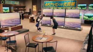 NTT東日本 CMのシーン3（00:27）