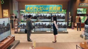 NTT東日本 CMのシーン7（01:19）
