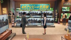 NTT東日本 CMのシーン8（01:32）