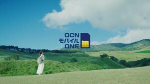 OCN CMのシーン4（00:15）