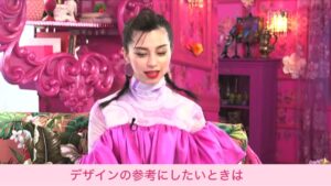 Pinterest CMのシーン5（02:04）