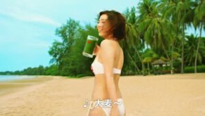 山本漢方製薬 CMのシーン1（00:00）
