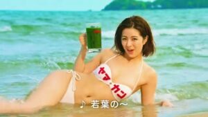 山本漢方製薬 CMのシーン2（00:03）