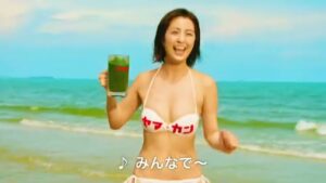 山本漢方製薬 CMのシーン5（00:13）
