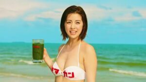山本漢方製薬 CMのシーン7（00:19）
