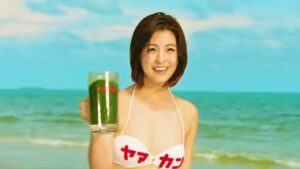 山本漢方製薬 CMのシーン8（00:22）