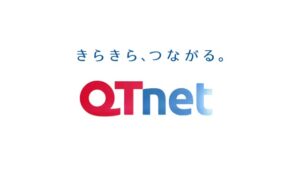 QTNet CMのシーン1（00:02）