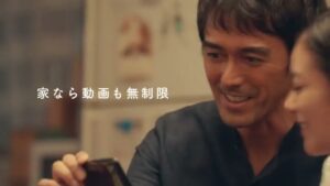 QTNet CMのシーン3（00:28）