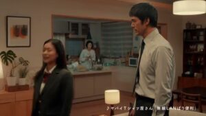QTNet CMのシーン5（00:54）