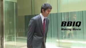 QTNet CMのシーン6（01:07）
