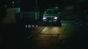 SHOWROOM CMのシーン4（00:05）