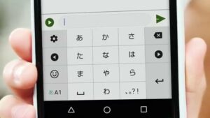 Simeji CMのシーン3（00:03）