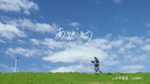 SNOW CMのシーン2（00:01）