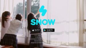 SNOW CMのシーン10（00:29）