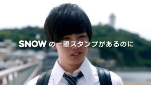 SNOW CMのシーン6（00:16）