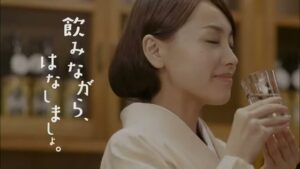 小正醸造 CMのシーン8（00:11）