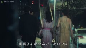 ecforce CMのシーン3（00:07）