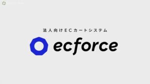 ecforce CMのシーン10（00:29）