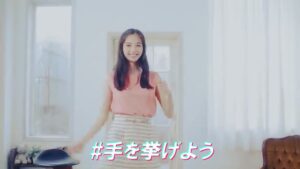 TikTok CMのシーン3（00:04）