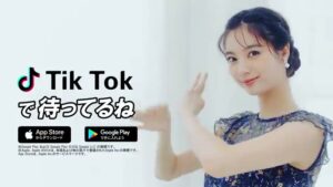 TikTok CMのシーン10（00:19）