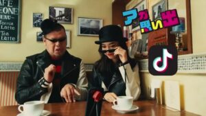 TikTok CMのシーン1（00:00）