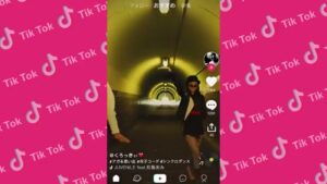 TikTok CMのシーン6（00:16）