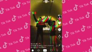 TikTok CMのシーン7（00:19）