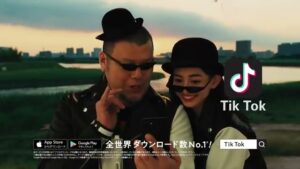 TikTok CMのシーン10（00:29）