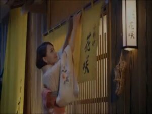 小正醸造 CMのシーン1（00:00）