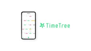 TimeTree CMのシーン10（01:29）
