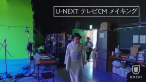 U-NEXT CMのシーン4（00:38）