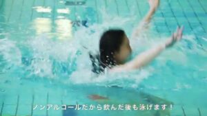 湘南貿易 CMのシーン7（00:29）
