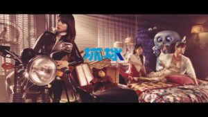 UQコミュニケーションズ CMのシーン10（00:29）