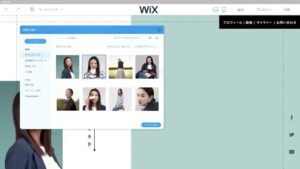Wix CMのシーン3（00:15）