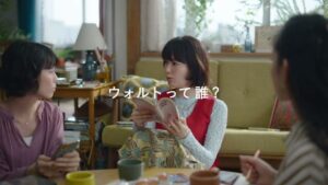 Wolt(ウォルト) CMのシーン5（00:06）