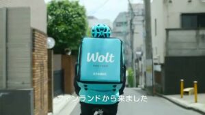 Wolt(ウォルト) CMのシーン8（00:11）