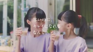 西農園 CMのシーン7（00:09）