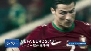 WOWOW CMのシーン6（00:08）