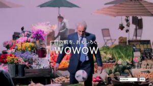 WOWOW CMのシーン9（00:13）