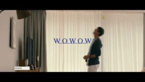 WOWOW CMのシーン3（01:01）